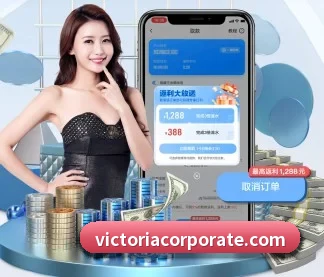 华体会官网登录入口 APP